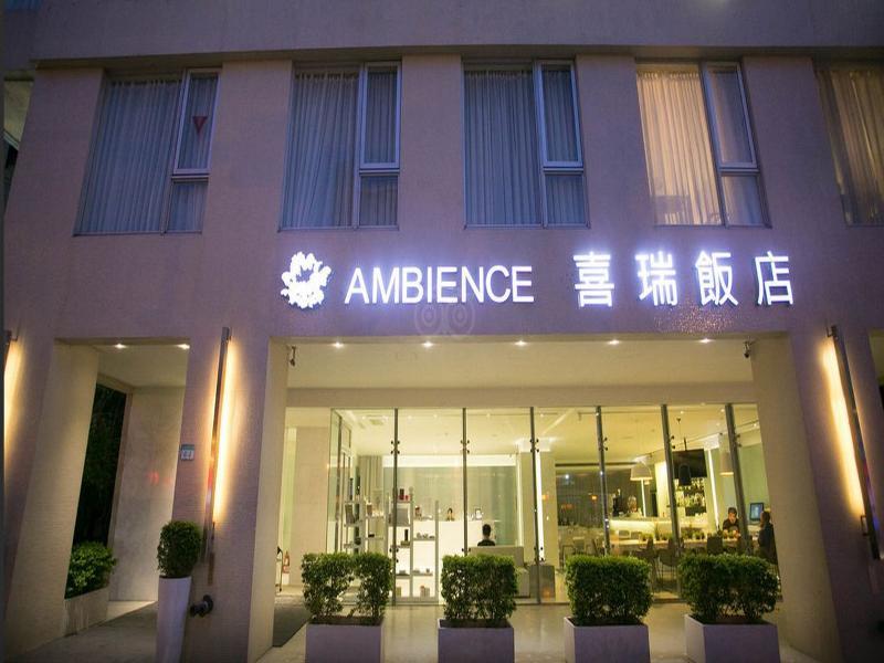 Ambience Hotel Taipei Extérieur photo